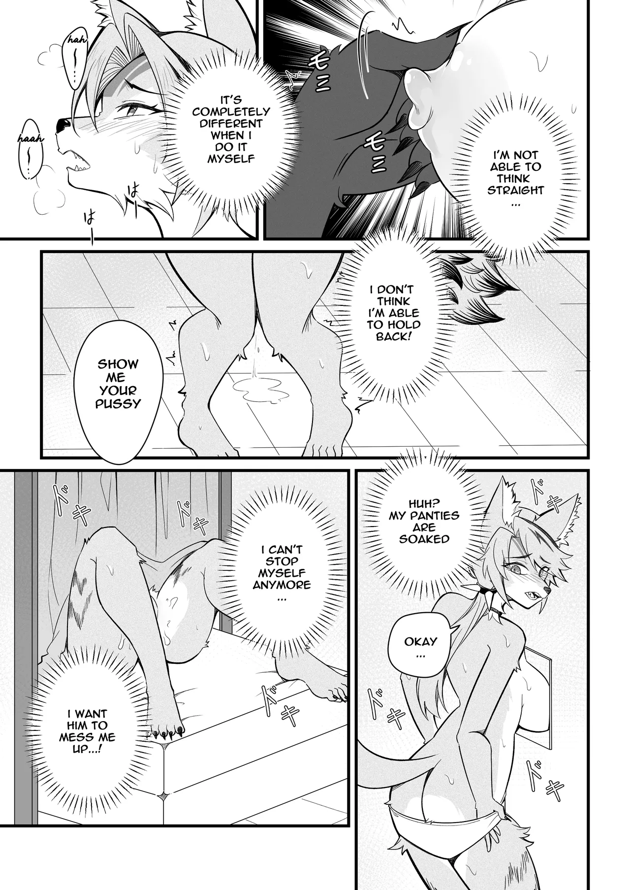 Pulchra deals with her rut page 12 full
