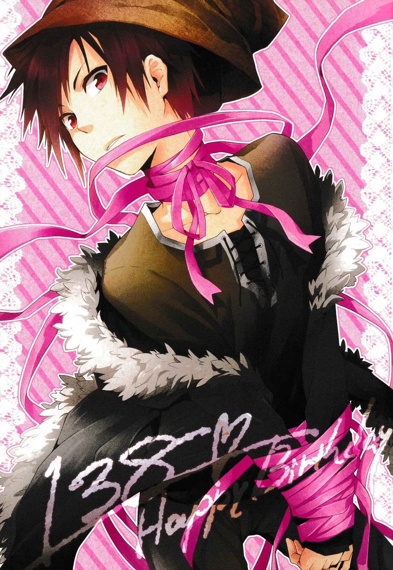 Izaya Torture Game – Durarara!! dj page 1 full