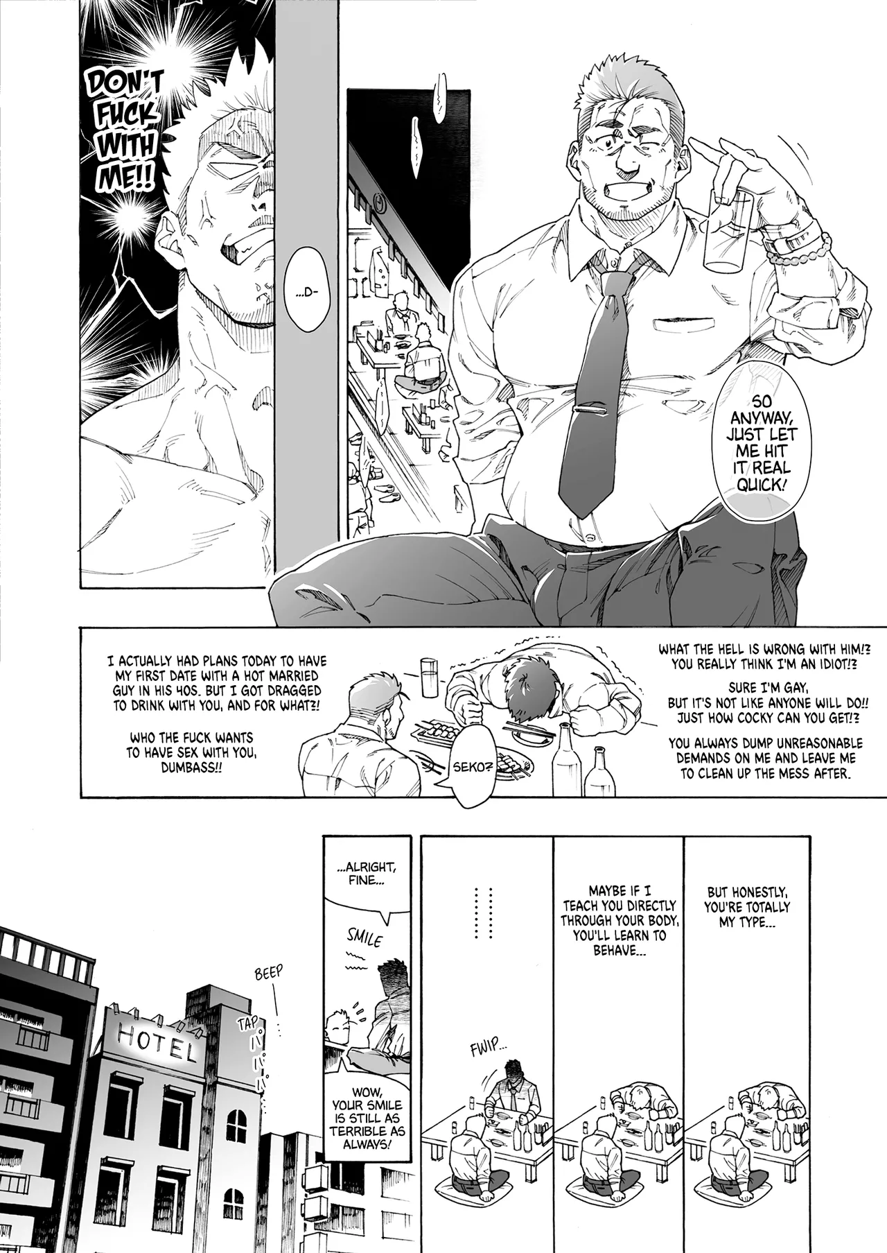 Namaiki na Buchou | The Cocky Boss page 2 full