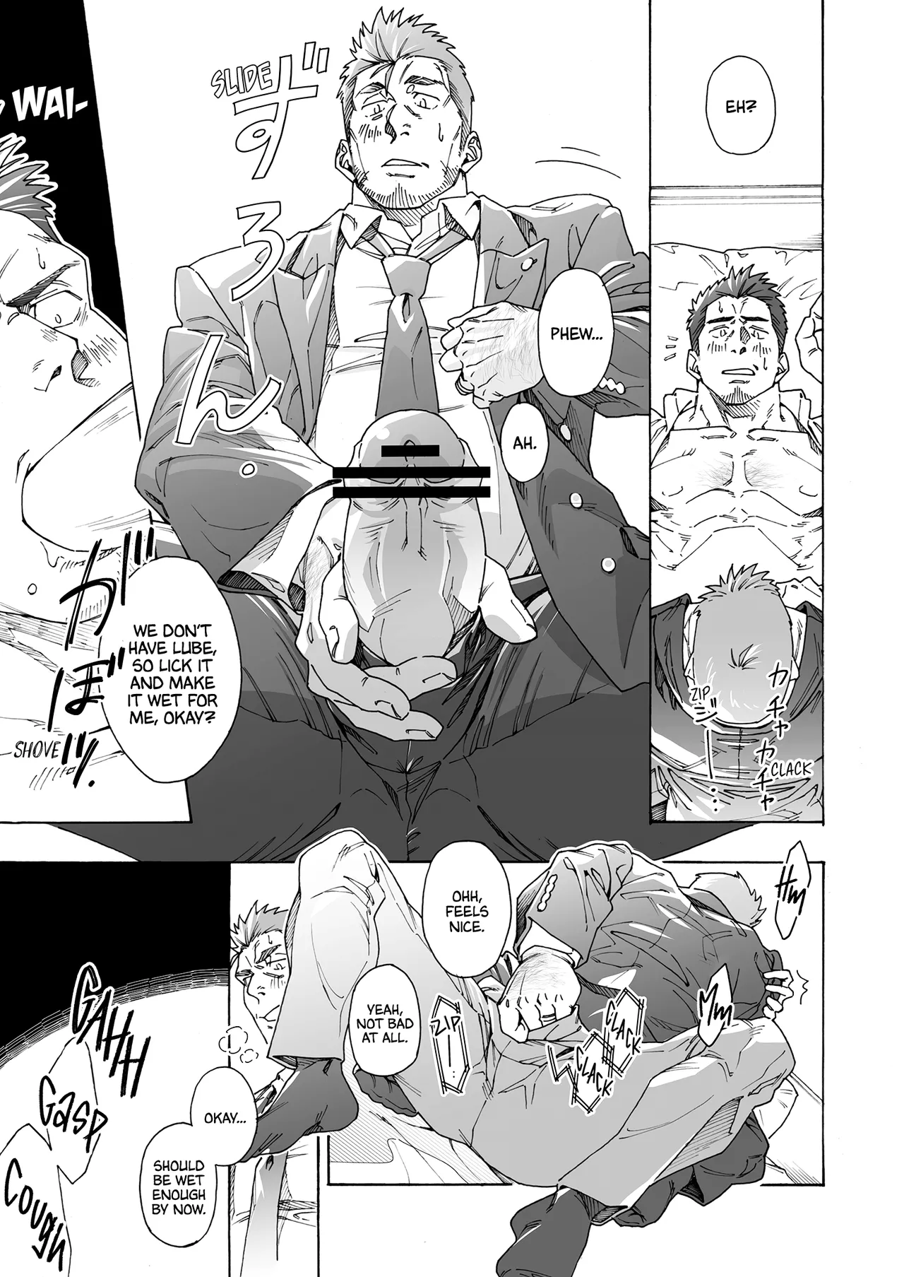 Namaiki na Buchou | The Cocky Boss page 5 full