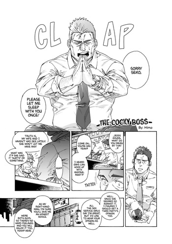 [Mitsuwa Building (Hima)] Namaiki na Buchou | The Cocky Boss (Otoko Matsuri Vol. 16) [English] [Digital] cover