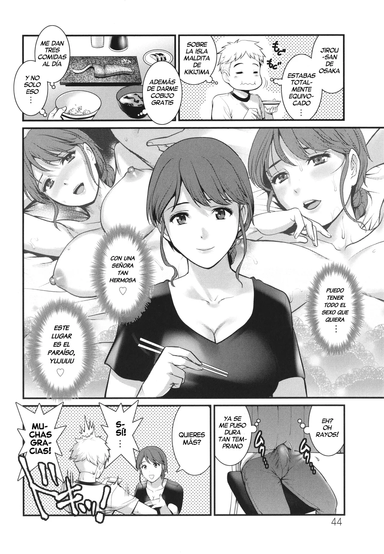 Meshibe no Sakihokoru Shima de  | Una Isla donde florecen los Pistilos page 2 full