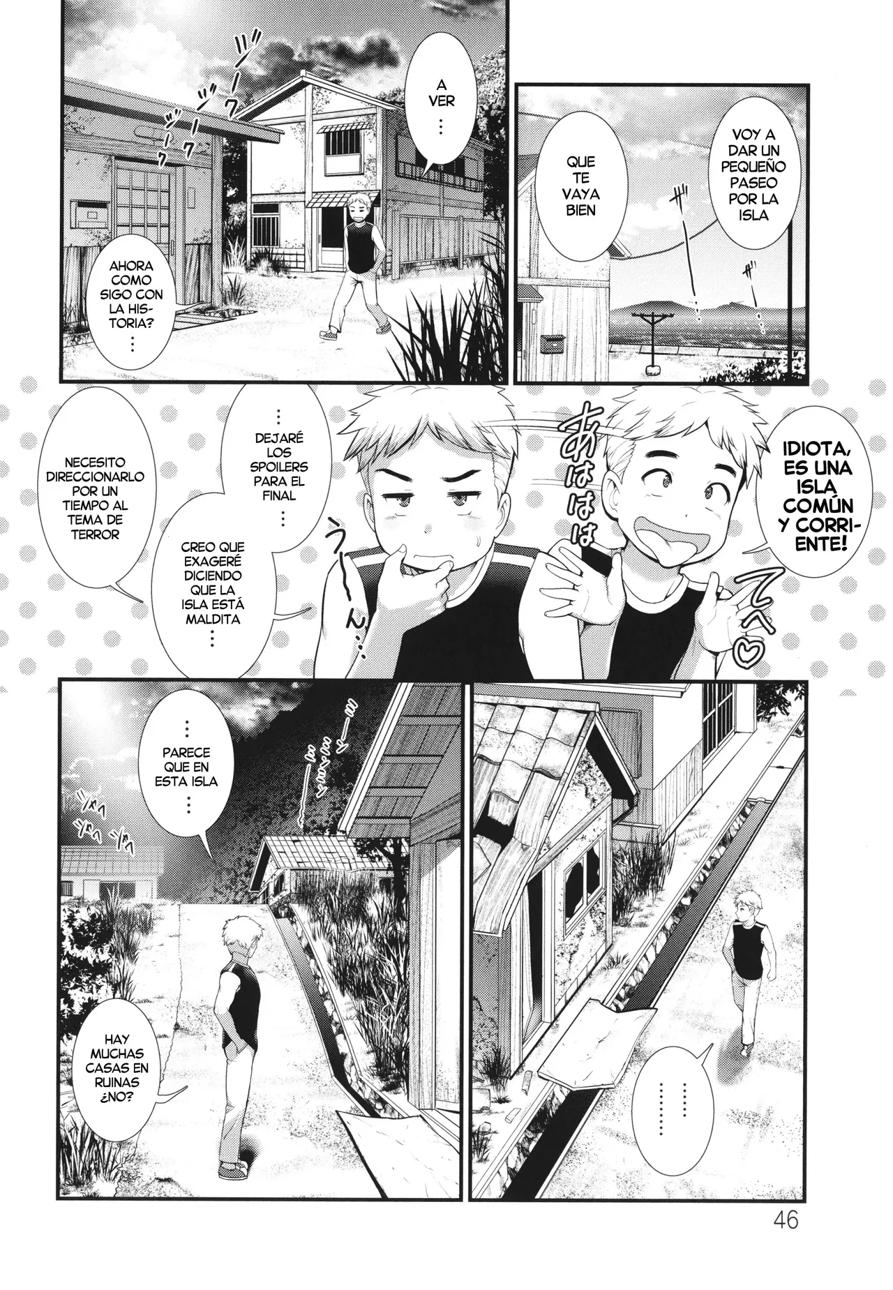Meshibe no Sakihokoru Shima de  | Una Isla donde florecen los Pistilos page 4 full