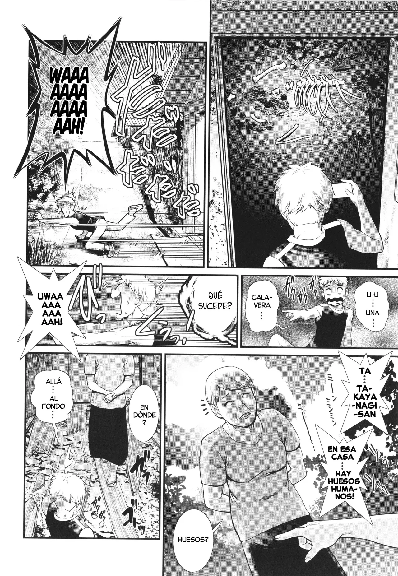 Meshibe no Sakihokoru Shima de  | Una Isla donde florecen los Pistilos page 6 full