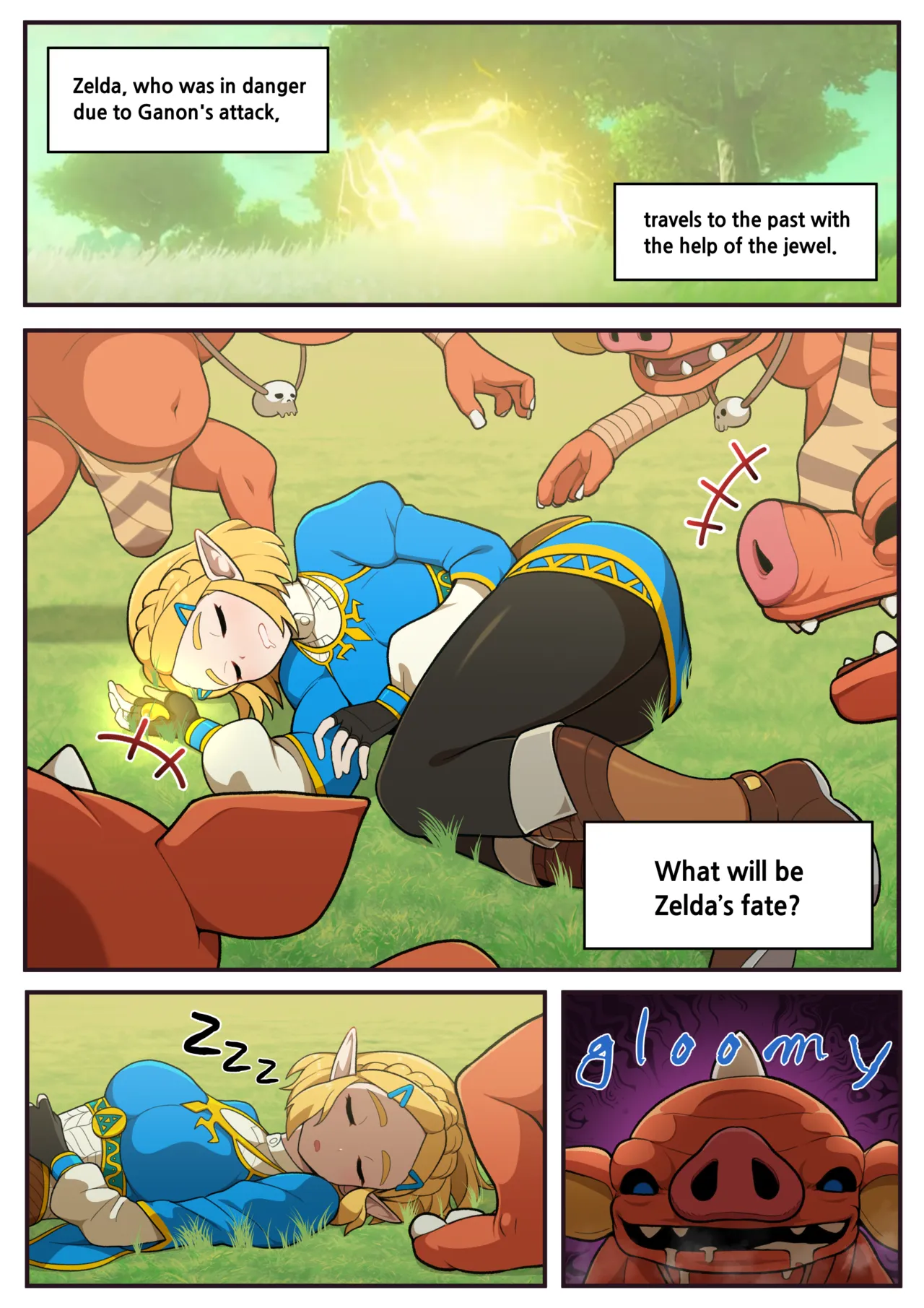 Hidden memory page 9 full
