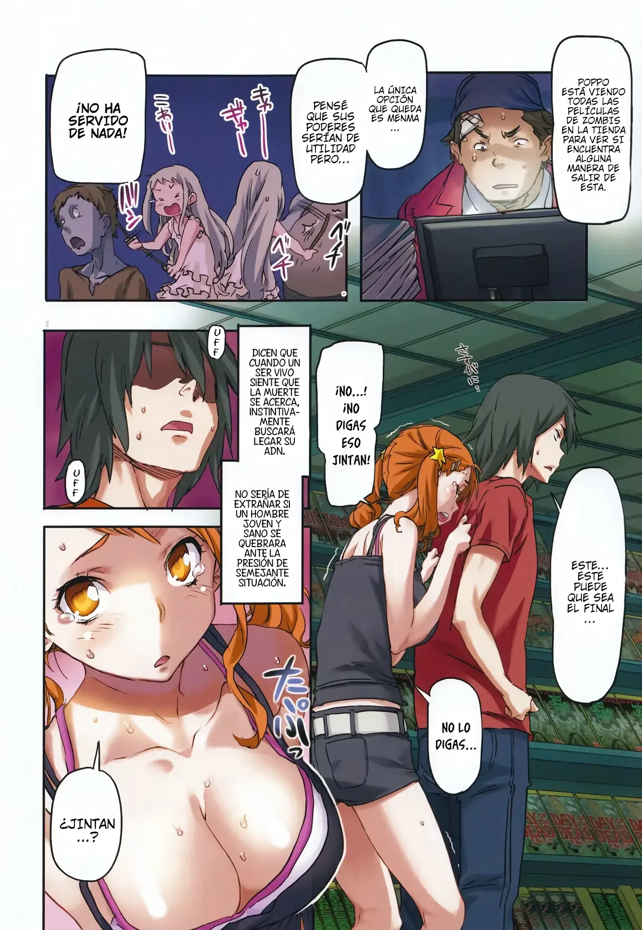 Anal of the Dead｜Anal de la Muerte page 4 full