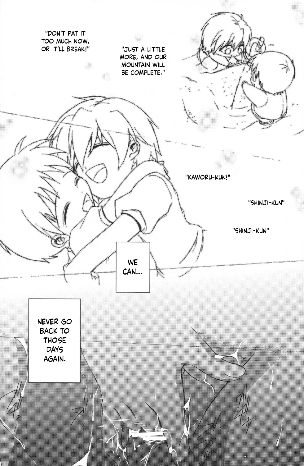 Junjou Finale page 12 full