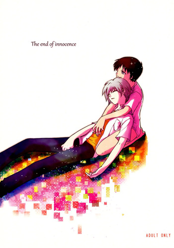(C79) [offaria (Nao Hiren)] Junjou Finale (Neon Genesis Evangelion) [English] {Chin²} cover