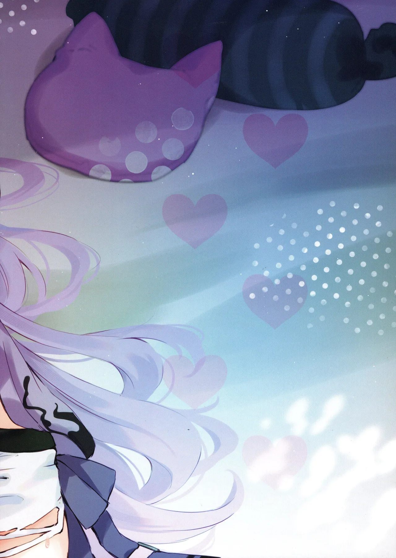 Moshikashite Honto ni suru no!? page 2 full