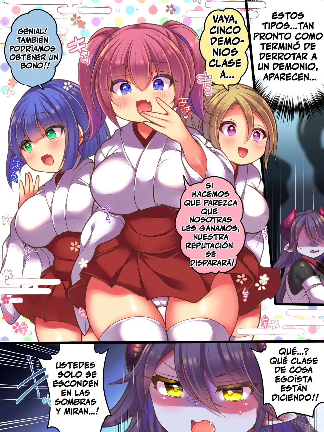 ~TS Succubus Taimashi Haiboku! Kutsujoku no Haiboku Les Rape~ page 8 full
