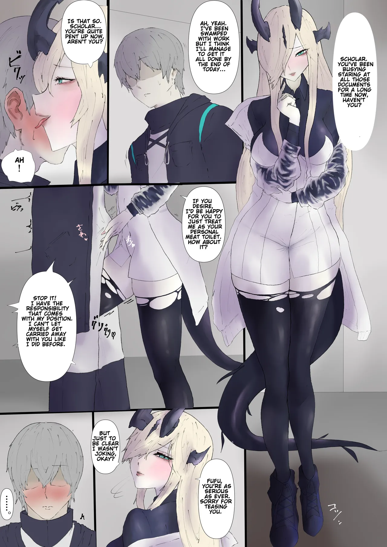 Mizuki's Lucky Sukebe: Eblana NTR Edition page 1 full