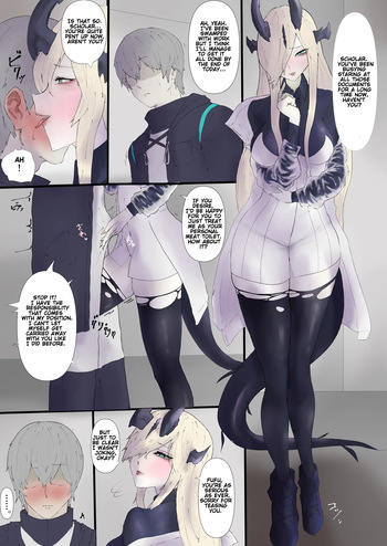 [Monf Kuro] Mizuki's Lucky Sukebe: Eblana NTR Edition (Arknights) [English] cover