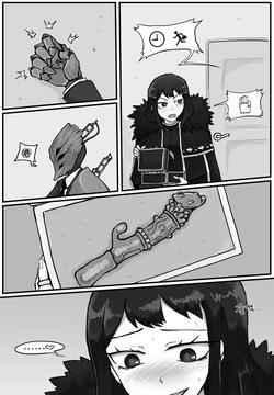 Jenaui Bimilseuleon  Chwimi