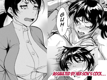 [AKYS Honpo] Musuko Chinpo ni Osowarete… | Assaulted by Her Son's Cock… [English] [menospeaknihongo] cover