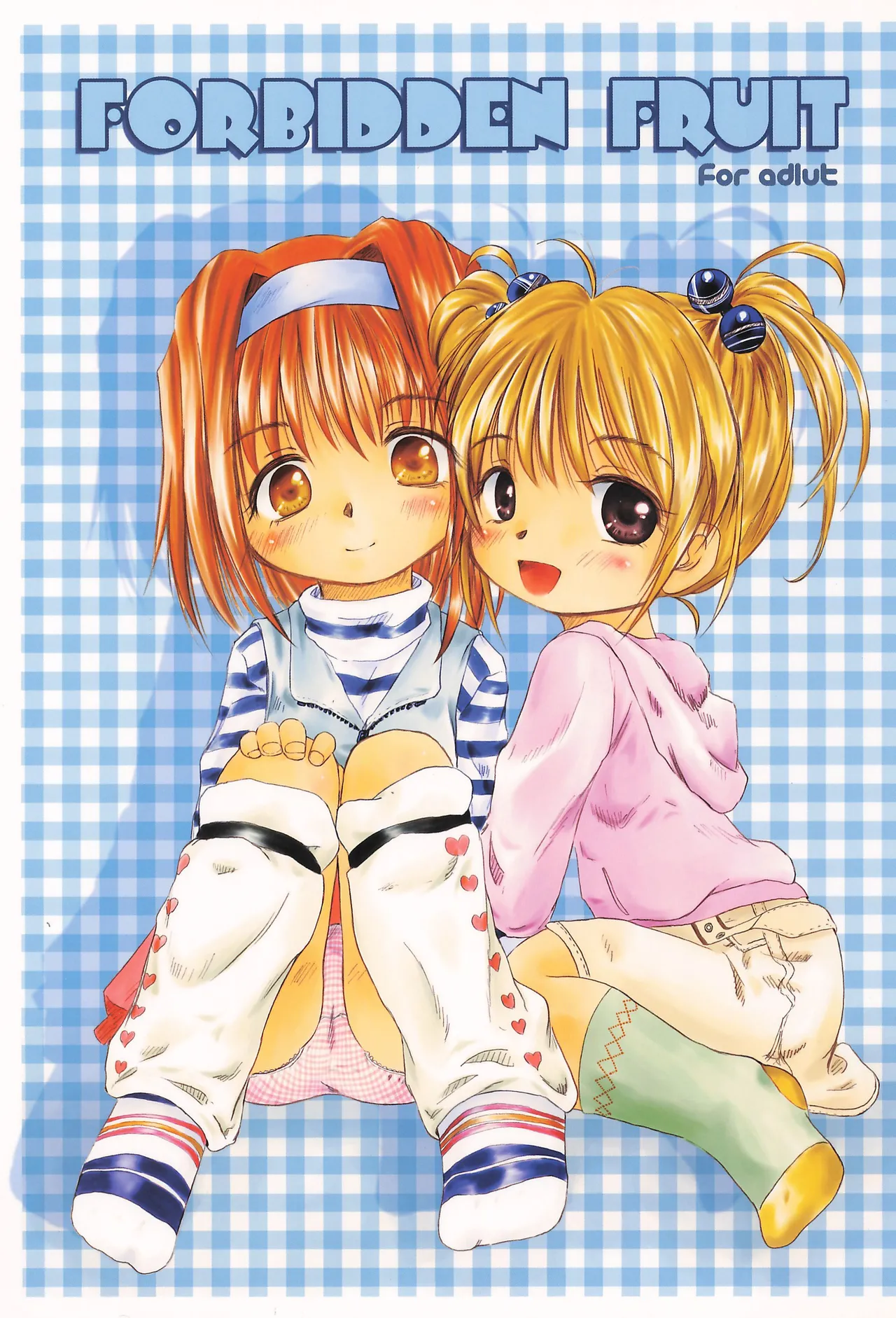 FORBIDDEN FRUIT page 1 full