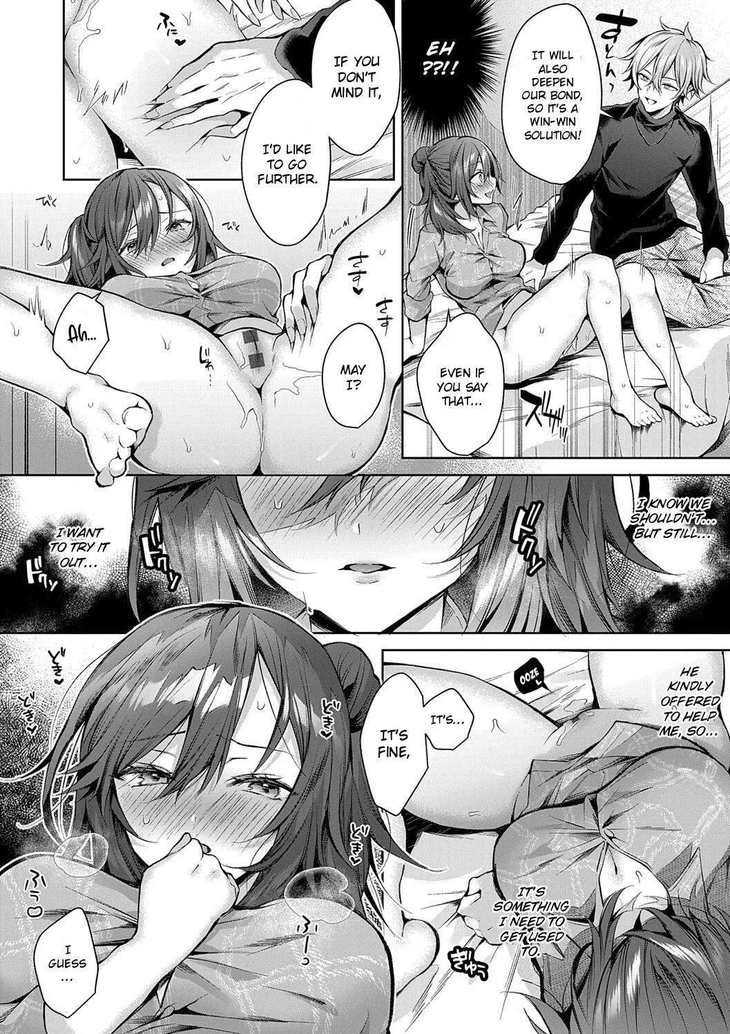 Karisome Immoralism | Temporary Immoralism page 10 full