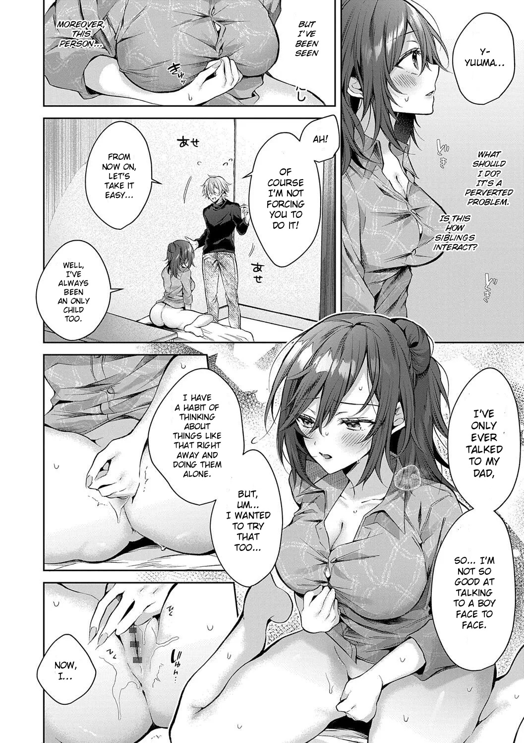 Karisome Immoralism | Temporary Immoralism page 8 full