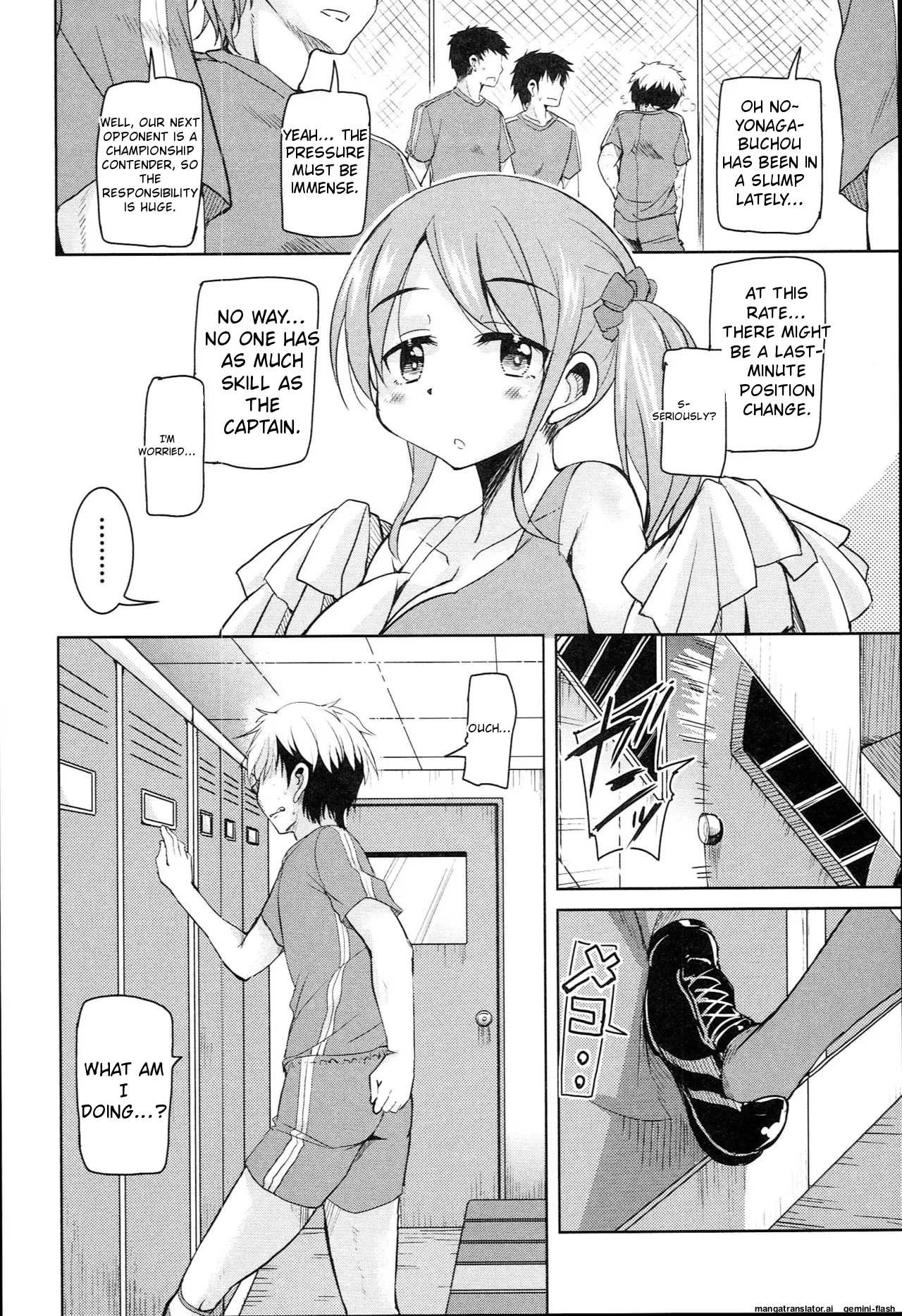 Hagemase! H Cheer Girl page 9 full