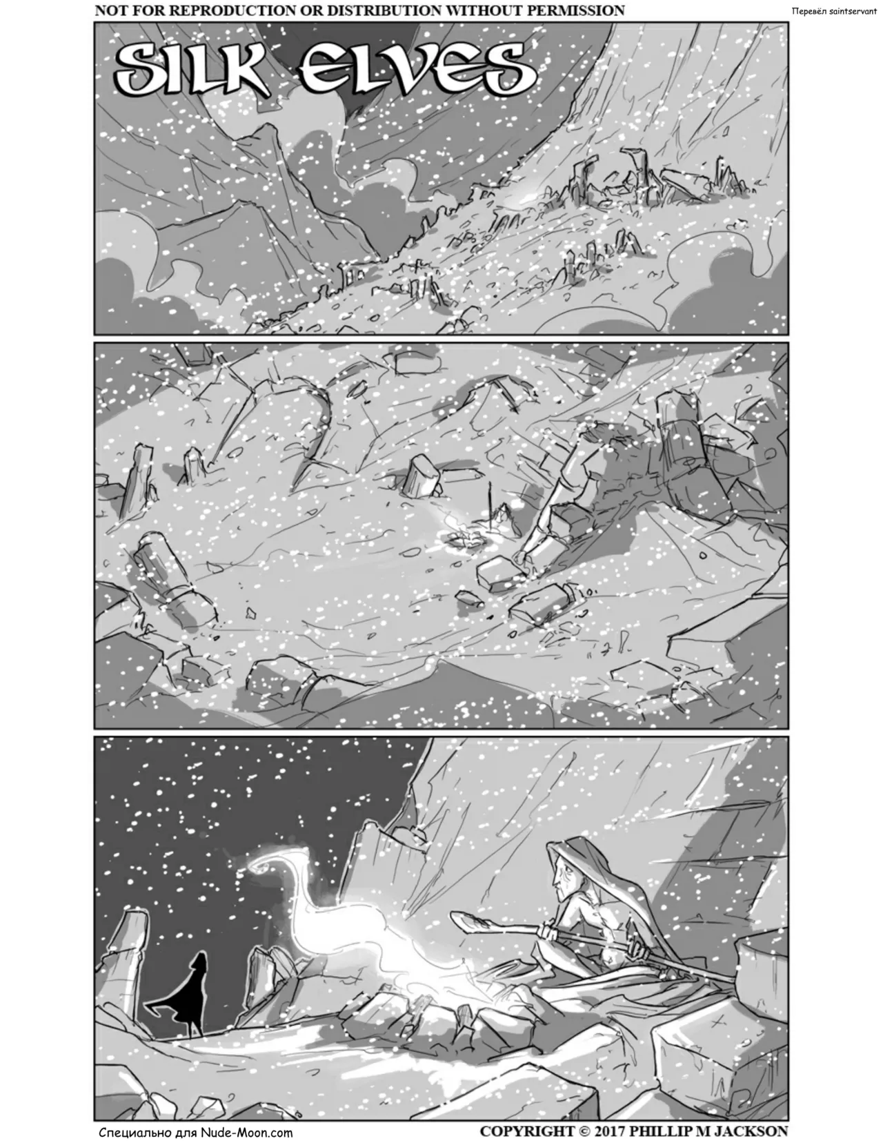 Silk Elves page 1 full