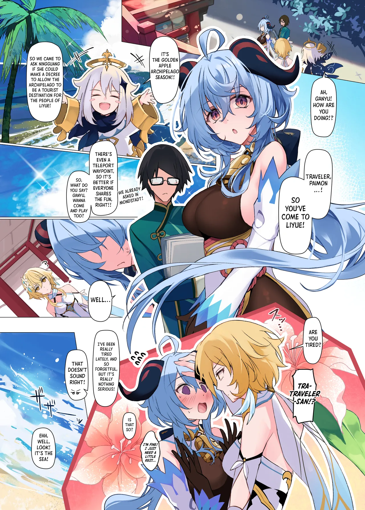 Osawari Sasete! Ganyu-sama | Let Me Touch You, Ganyu-sama! page 3 full