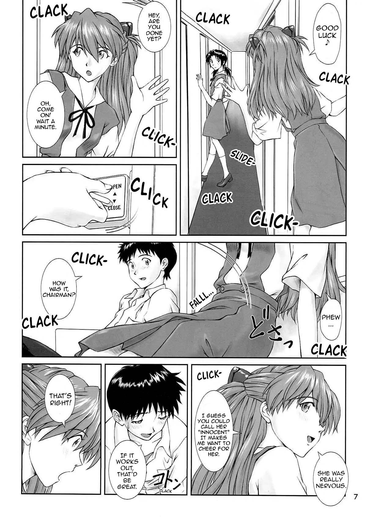 MISSEND page 5 full