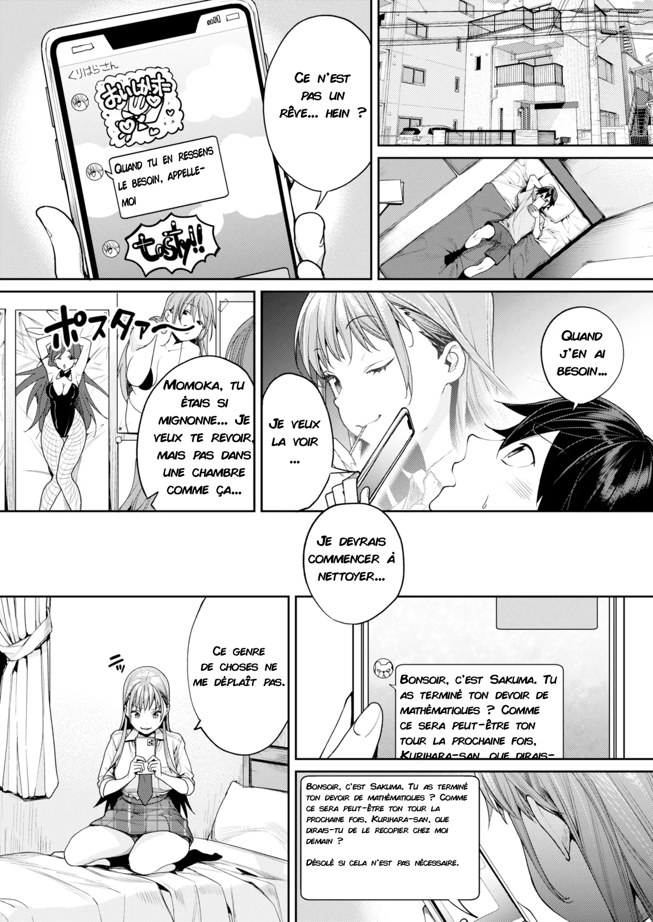 Shiro Gal Kanojo ga Dekita Riyuu | La raison pour laquelle j'ai pu avoir une petite amie gyaru page 12 full