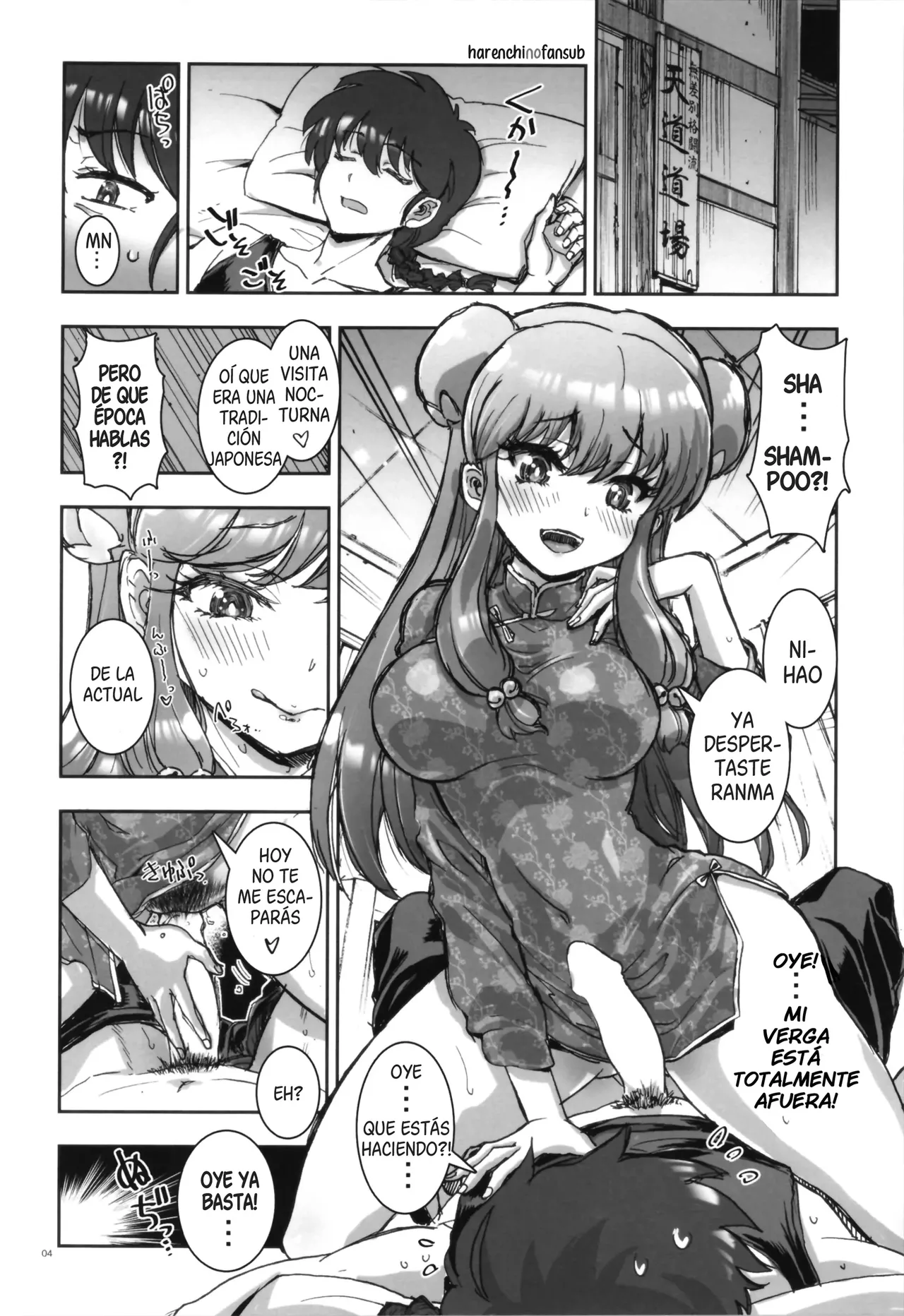 Wo Ai Ni ❤ Te Amo page 3 full
