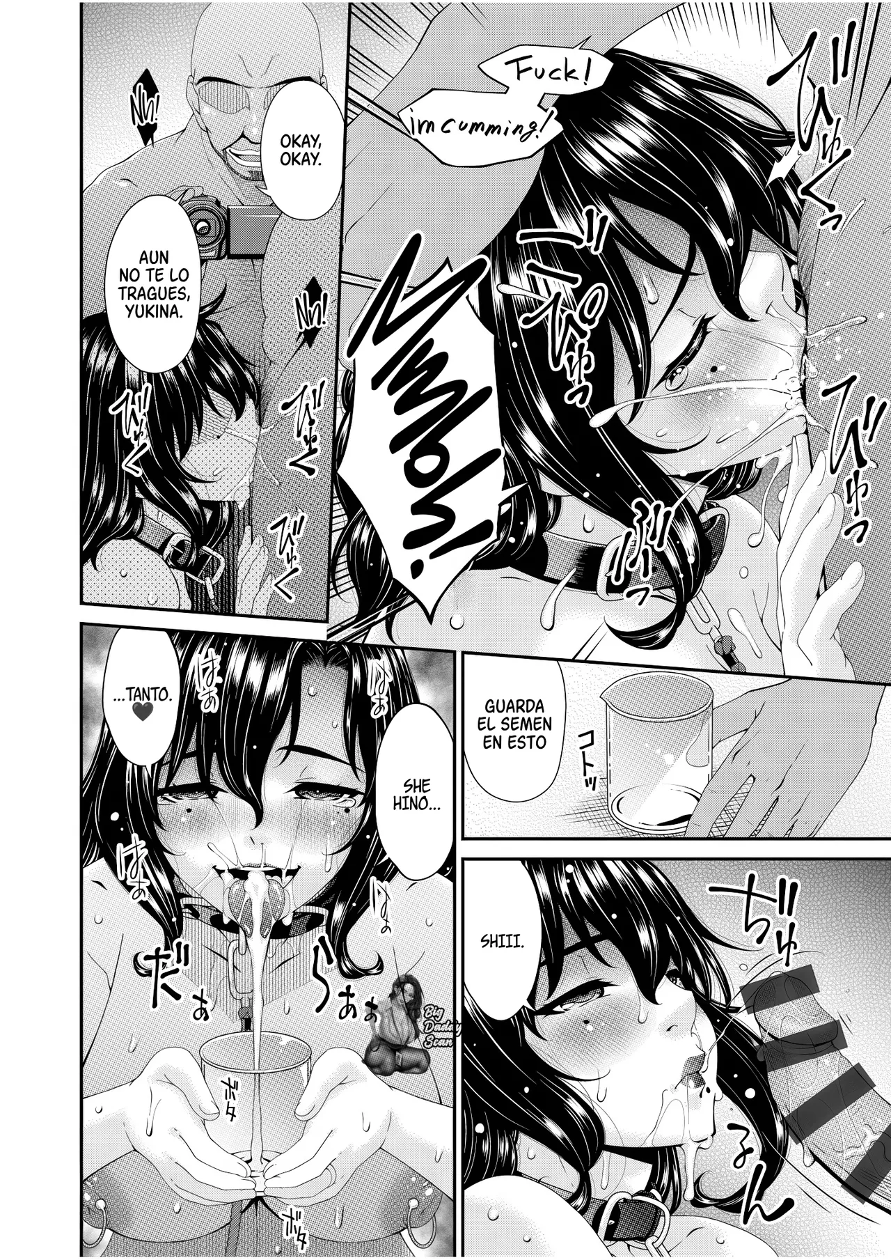 Haha to Tsuma o Yameru Toki | Cuando Deje De Ser Una Madre Y Una Esposa page 12 full