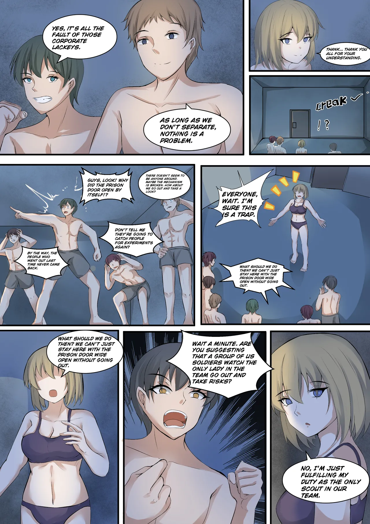 Ruan Mei  EN page 3 full