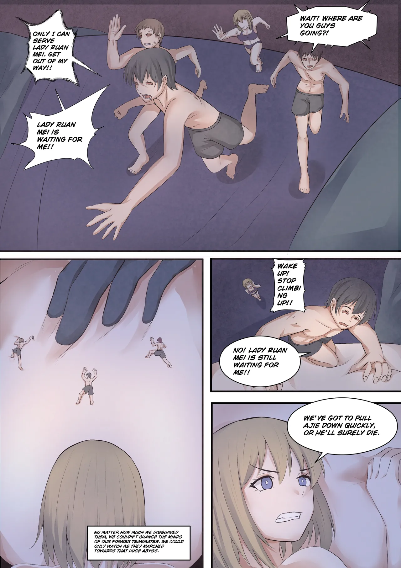 Ruan Mei  EN page 7 full