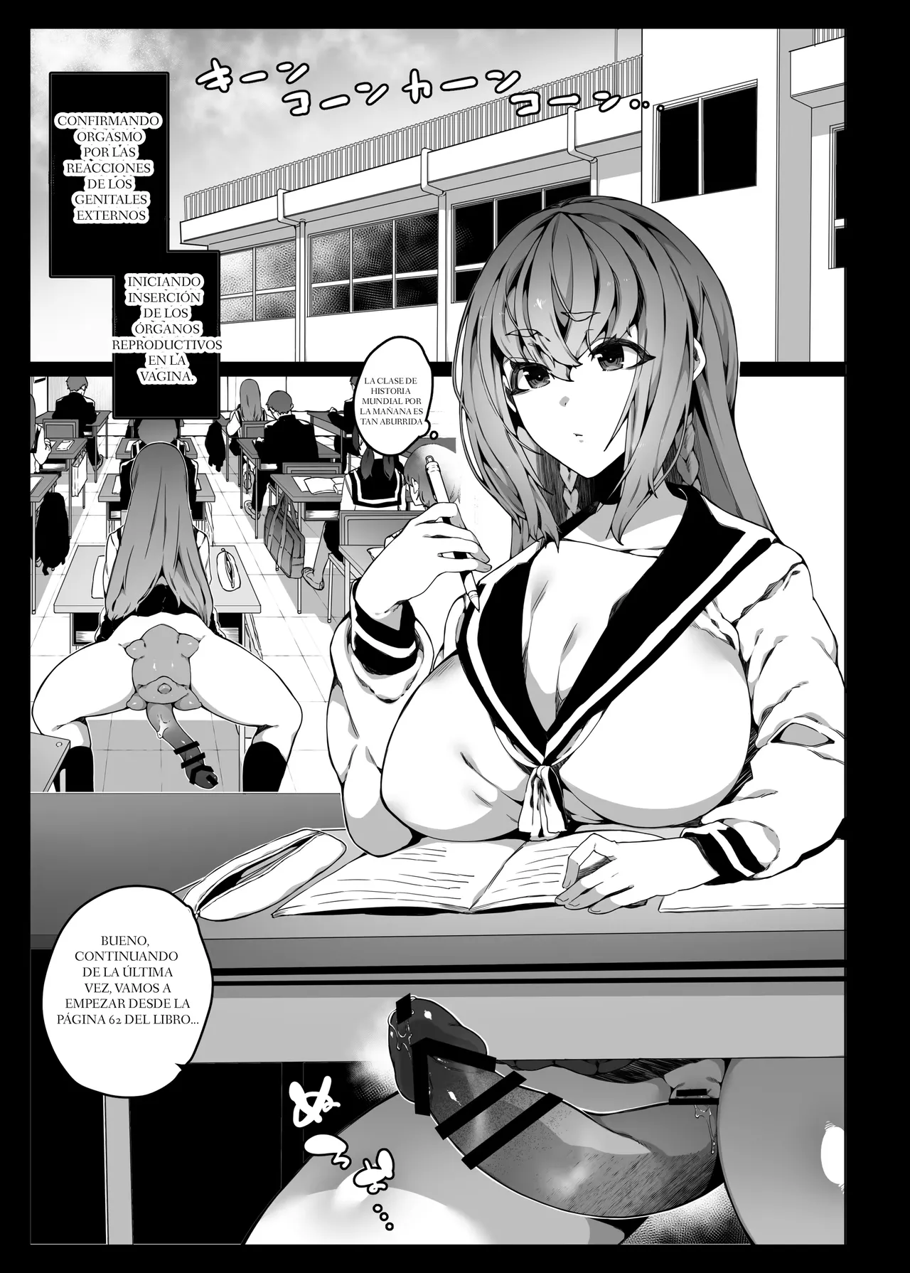 Ninshiki Sogai De Ninshiki Sarenai Uchuujin Ga Chikyuu De Hanshoku Suru Hanashi page 12 full
