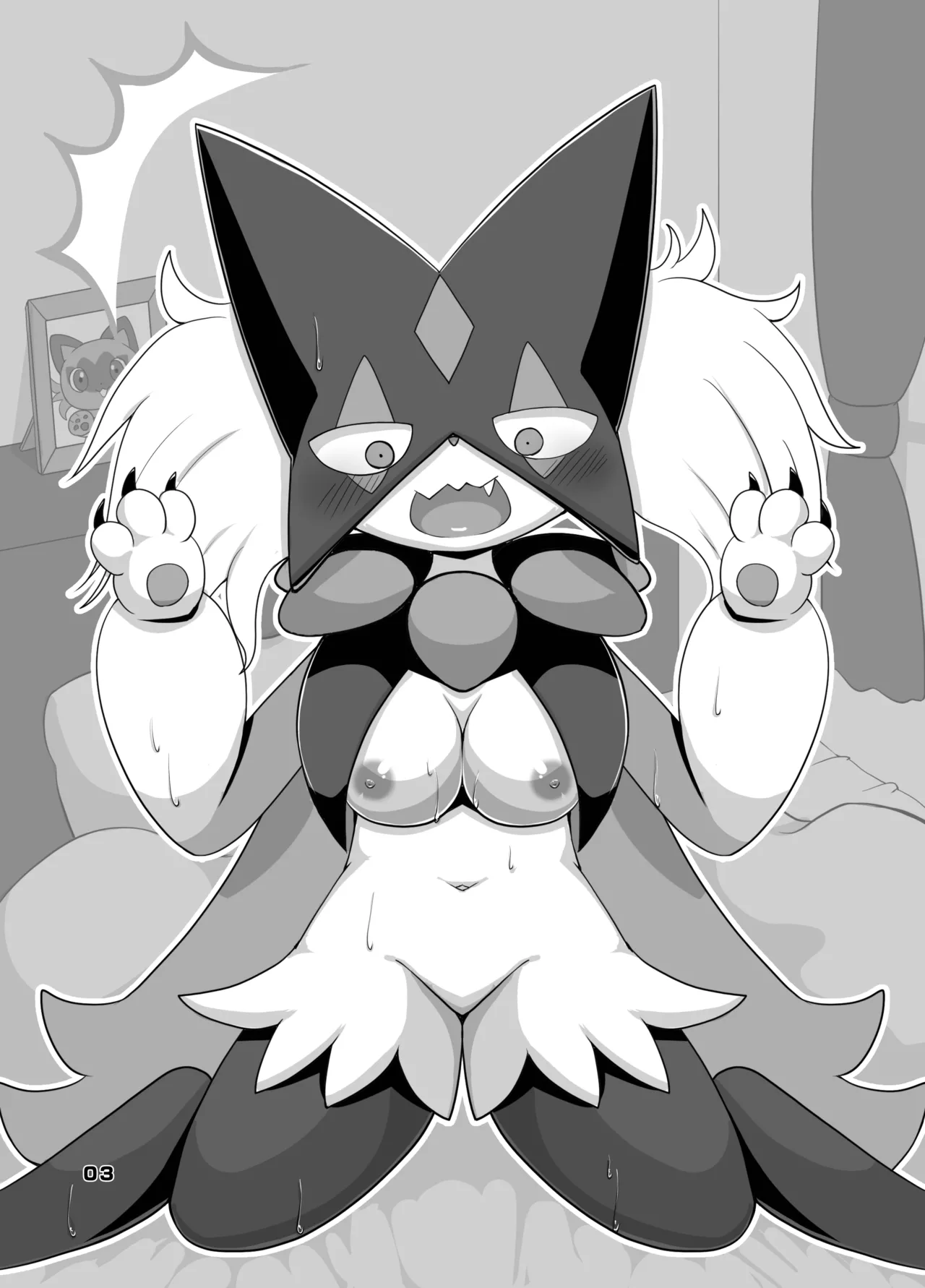 Dejina Nyanko to XXX Shitai! 3 page 2 full