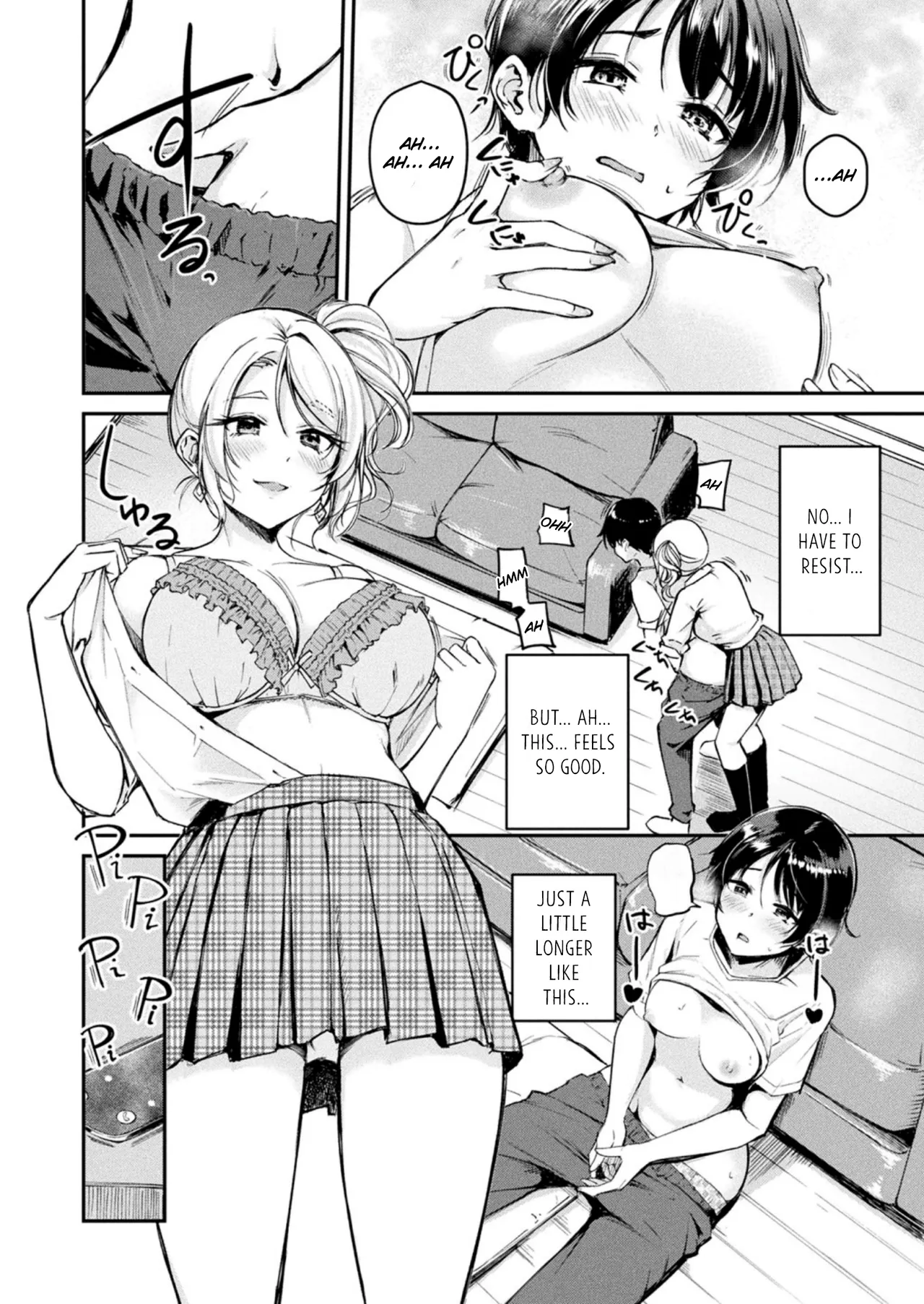 TS Goods Panic ~Iritani Kyoudai no Baai~ | TS Goods Panic ~The Case of the Iriya's Siblings~ page 12 full