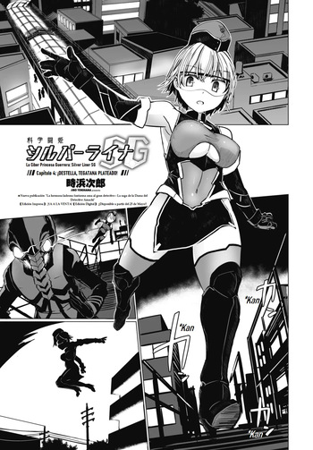 [Tokihama Jiro] Kagaku Touki Silver Raina SG Cap.4 (COMIC Penguin Club 2025-06) [Spanish] [Digital] cover