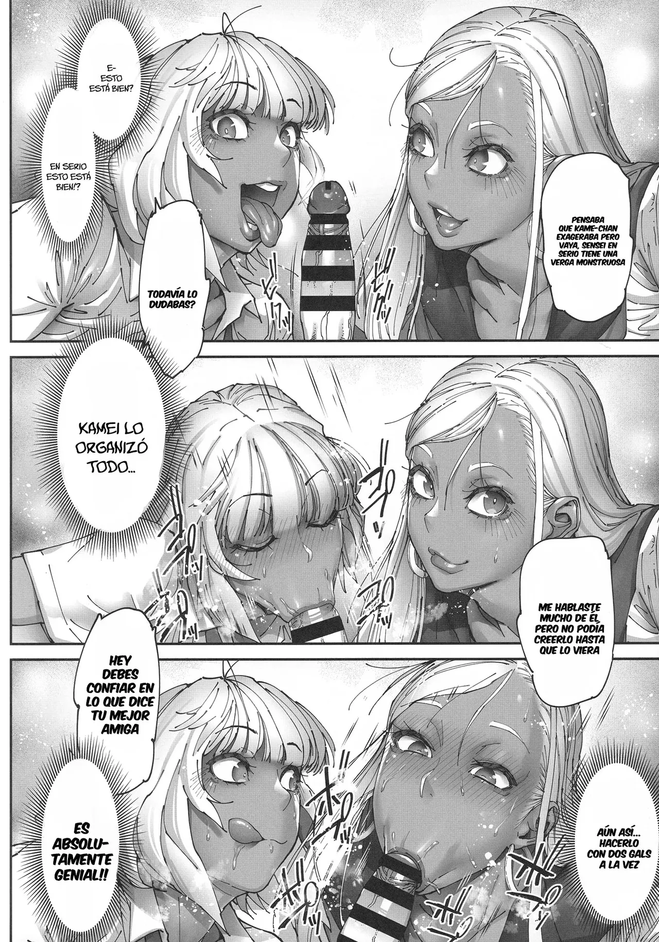 Beauti ''Gal'' Life 3｜La Vida de una ''Gal'' 3 page 7 full