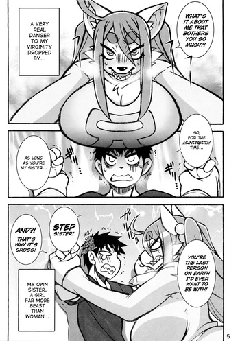 (C93) [Mayoineko (Nakagami Takashi)] Untitled (Kemokko Lovers 8) [English] [micicle] cover