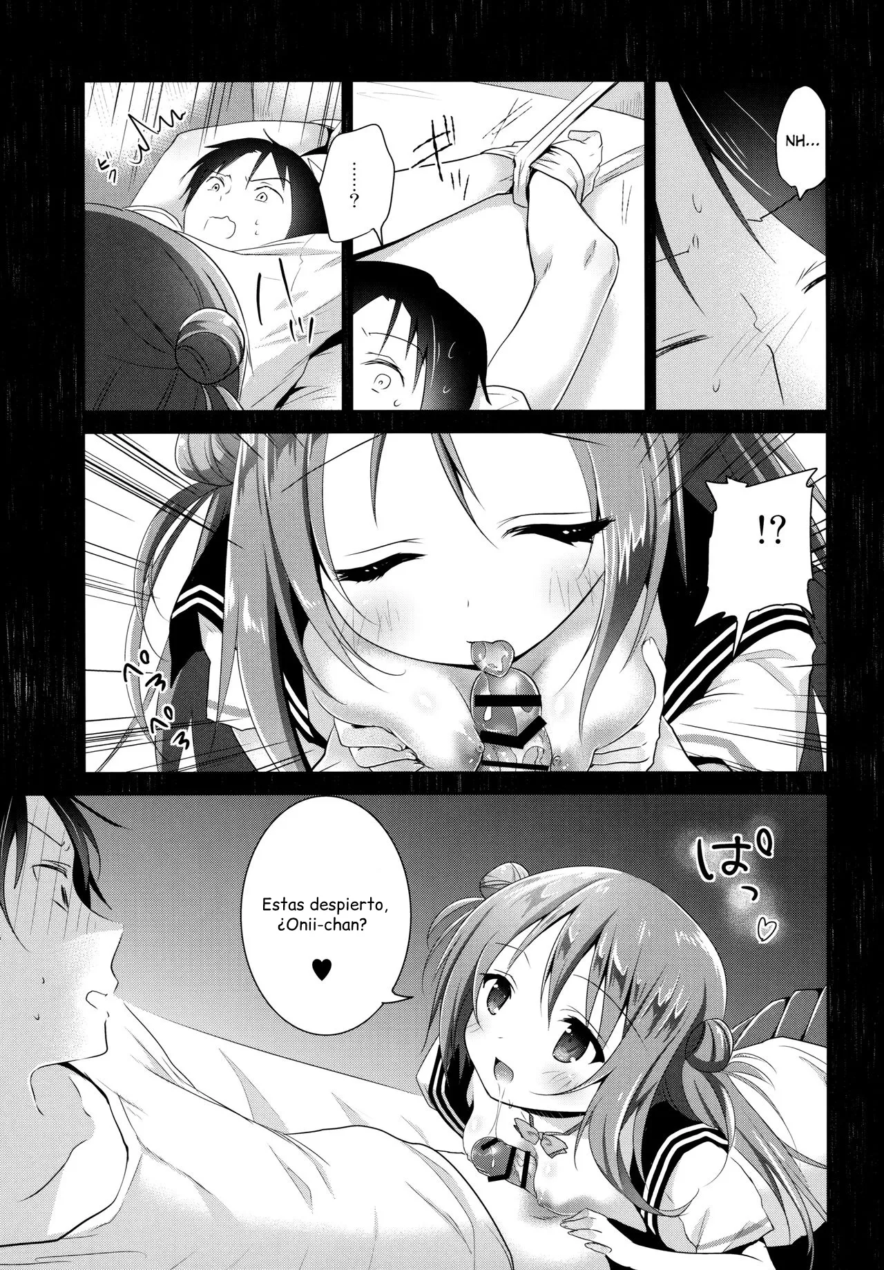 Risou no Imouto Soushuuhen + Ch. 4-6｜Hermana Ideal׃ Recopilación + Cap. 4-6 page 12 full