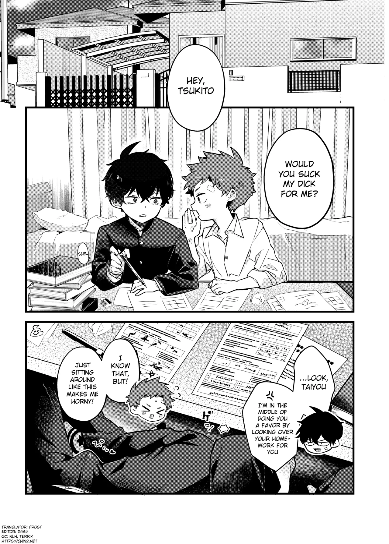 Tomodachi no Kuchi no Naka - The Other | Inside my friend's mouth - The Other page 4 full