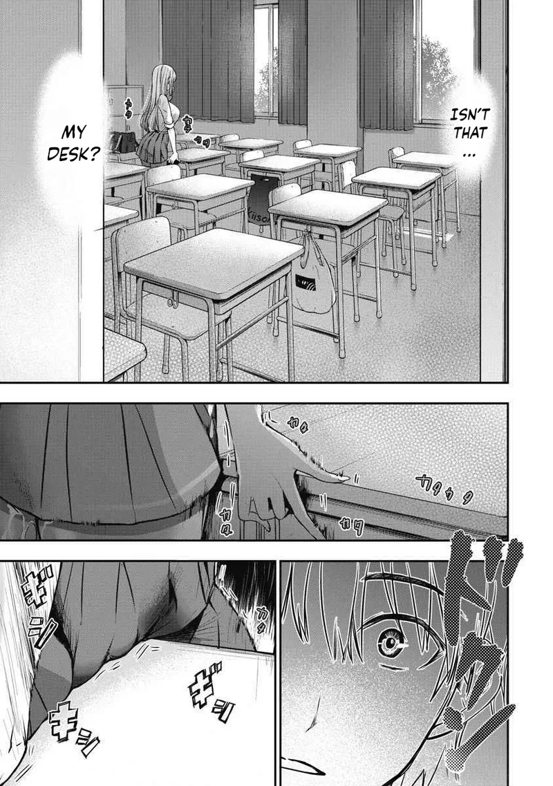 Bokura no Libido - CHAPTER 6 page 12 full