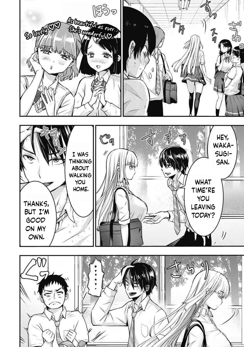 Bokura no Libido - CHAPTER 6 page 7 full