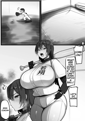 Our busty coach NTR 2 cover