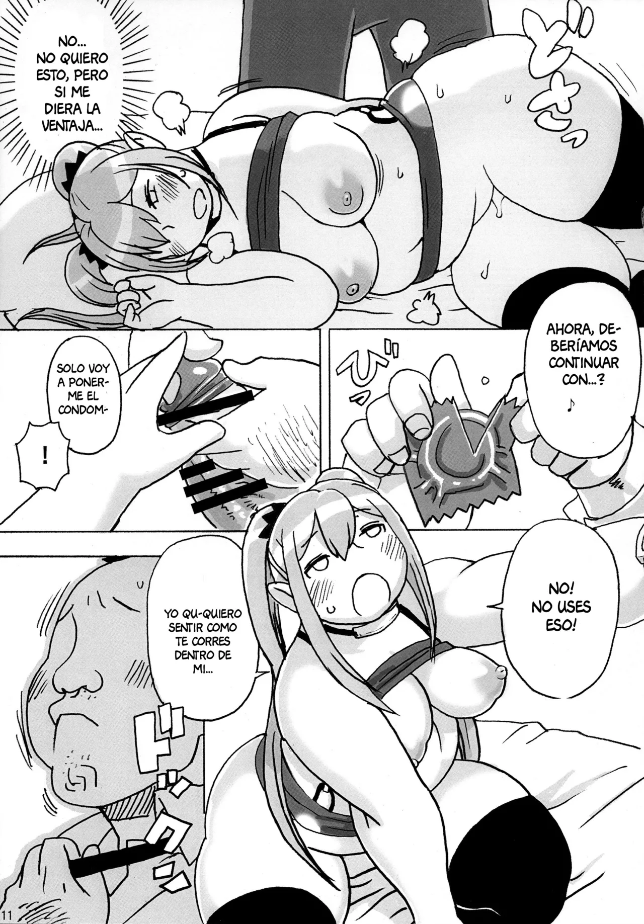 Ochikobore Succubus｜Súcubo Incapaz page 11 full