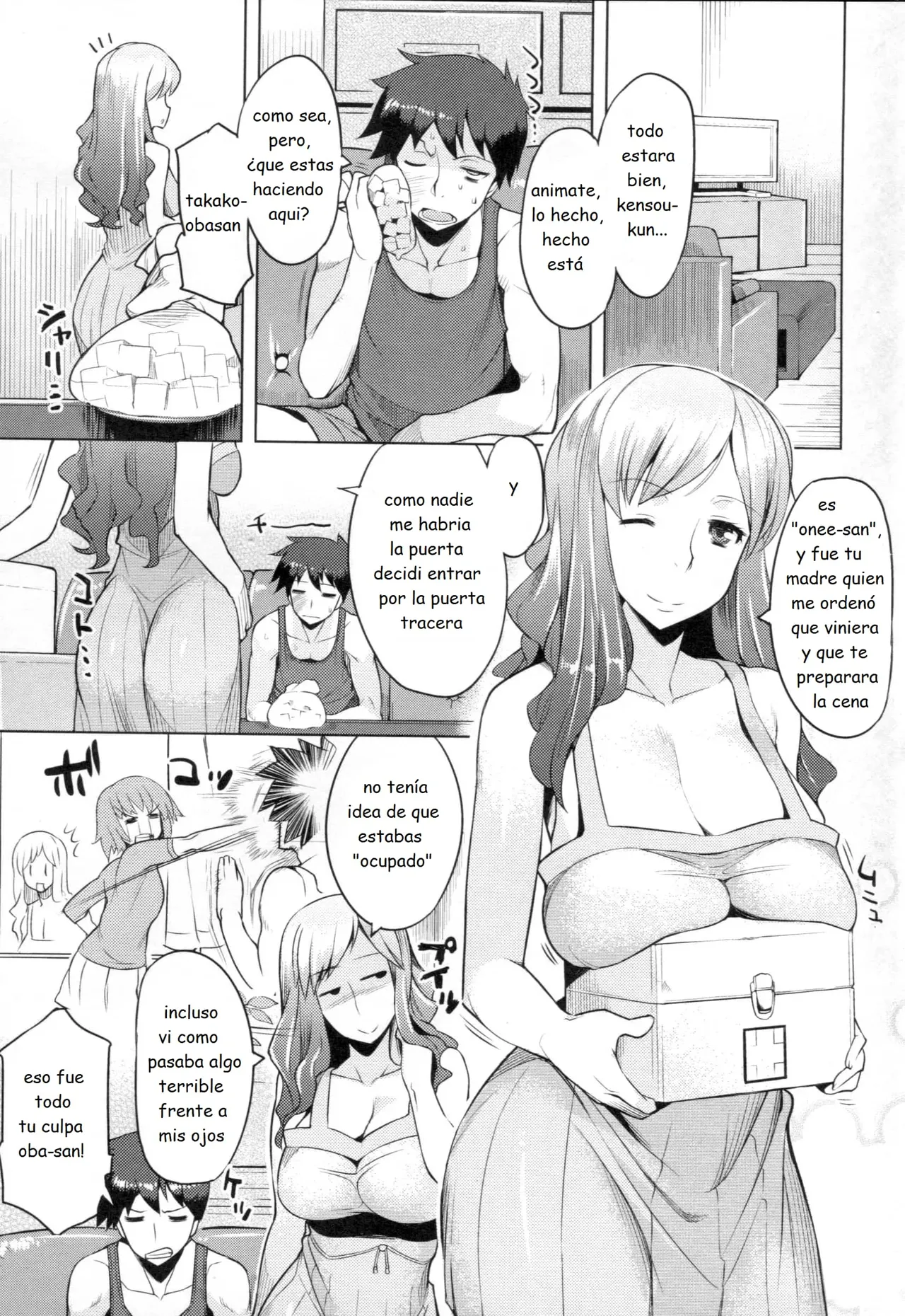 Chichi Nikurin 1-2-3 page 10 full