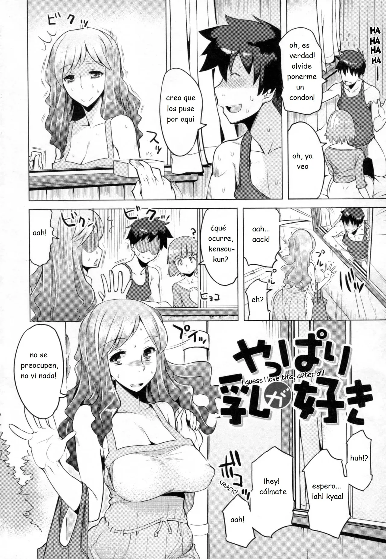 Chichi Nikurin 1-2-3 page 9 full