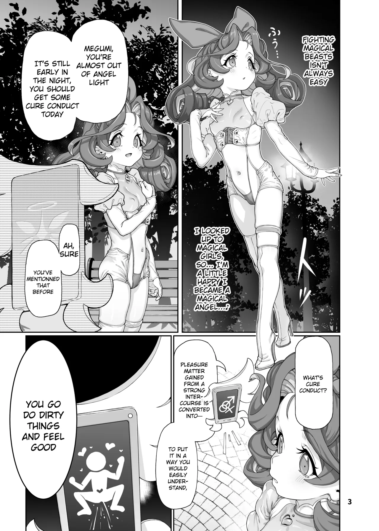Itsudatsu Tenshi -PROLOGUE- page 4 full