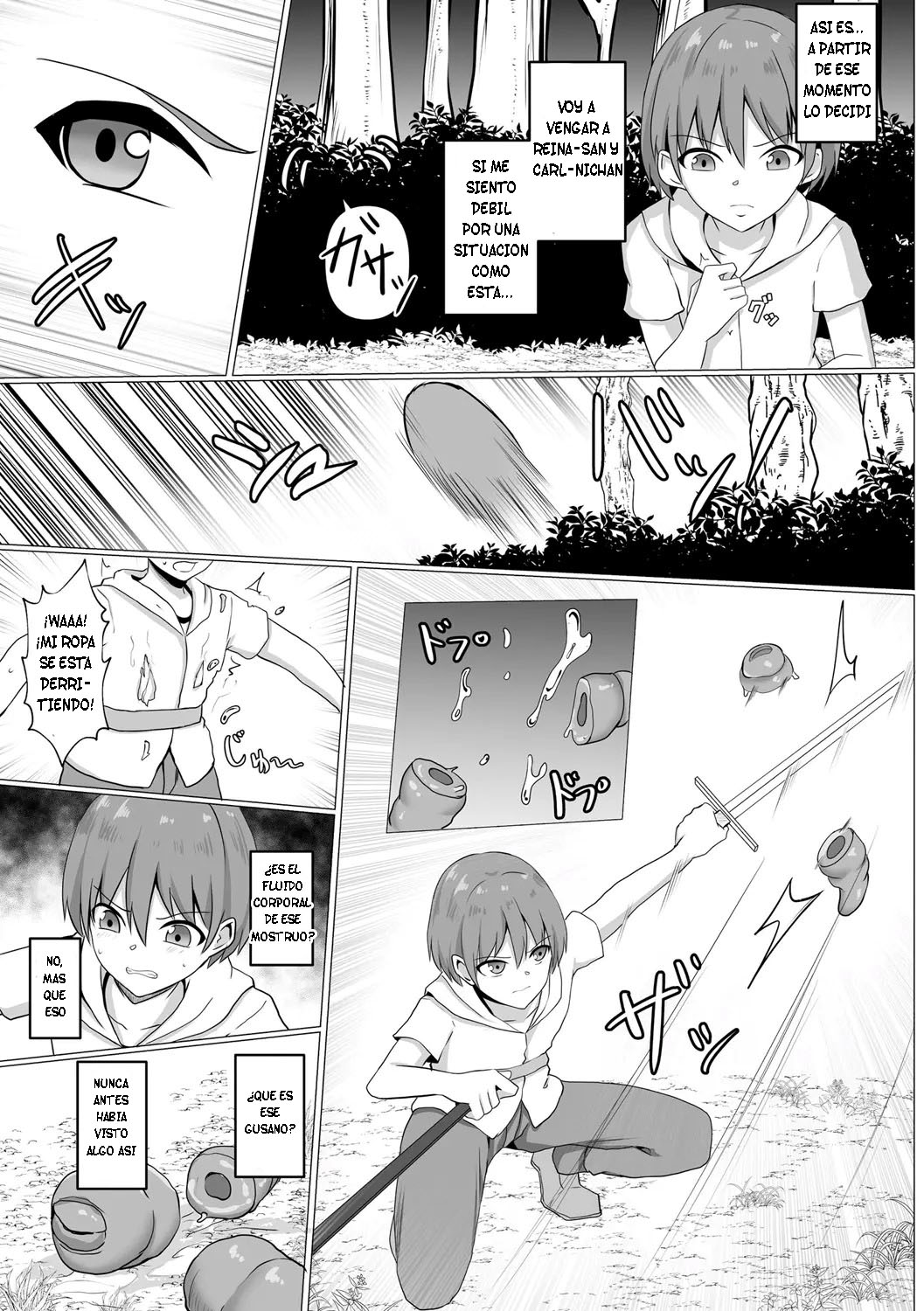 Inma Shouki Reina Ch.1 page 8 full