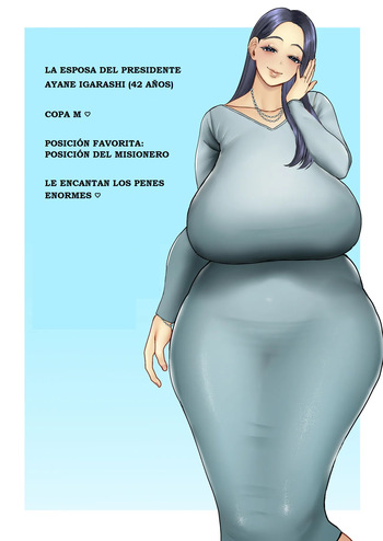 [Sakura Shiina] CLUB DE MUJERES CASADAS DESECHABLES (CAPITULO DE AYANE IGARASHI) cover