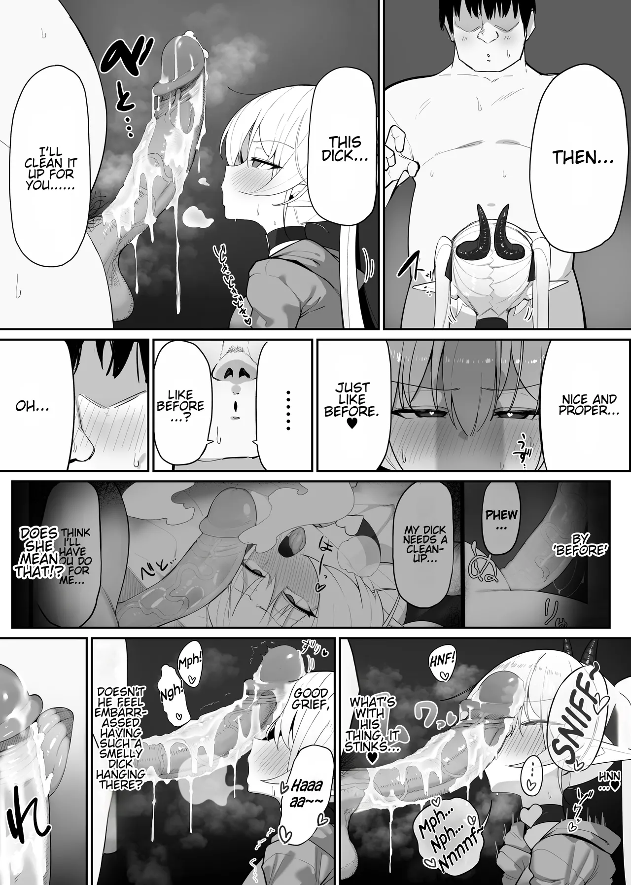 Atashi no Ejiki ni Narinasai! 2 | Fall Prey To A Succubus! 2 page 12 full