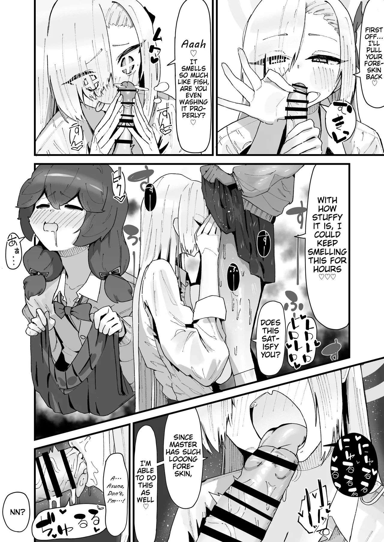 Asuna to Josou Ecchi Suru Sensei | Having Cross-dressing Sex With Asuna♡ page 3 full