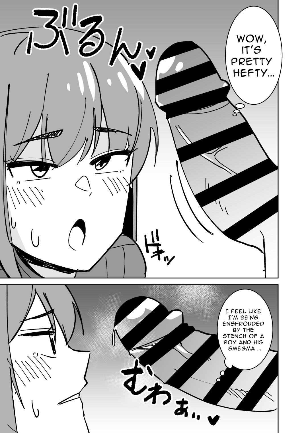 Tomodachi no Hahaoya o Honki de Netoru Hanashi | Story About Seriously Cucking My Friend's Mom page 10 full